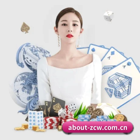 中彩网官网首页 APP
